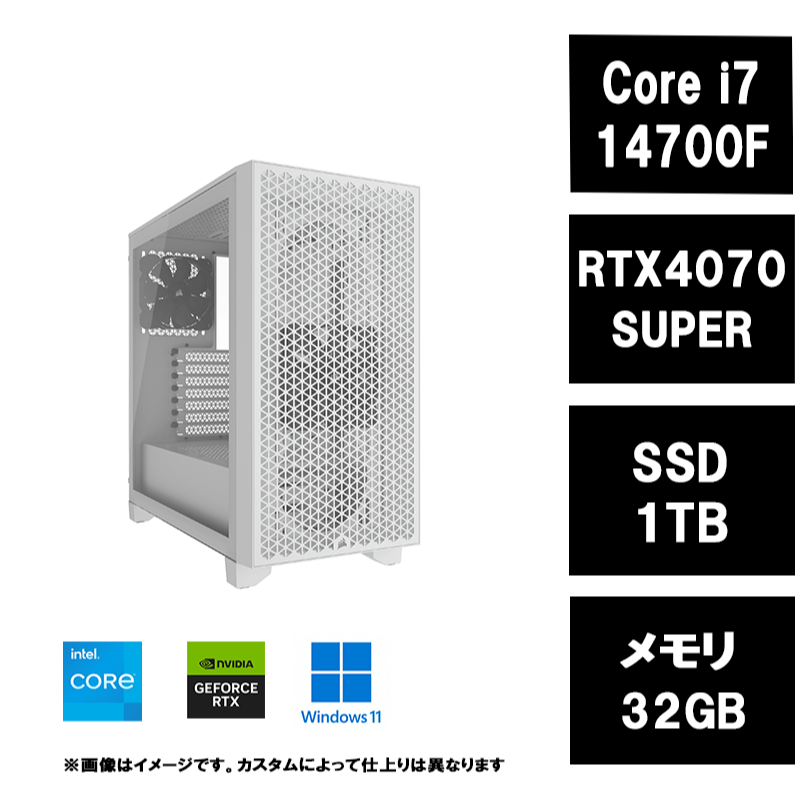 i7 14700F・RTX4070 SUPER 搭載　3000D AIRFLOW Tempered Glass WHITE