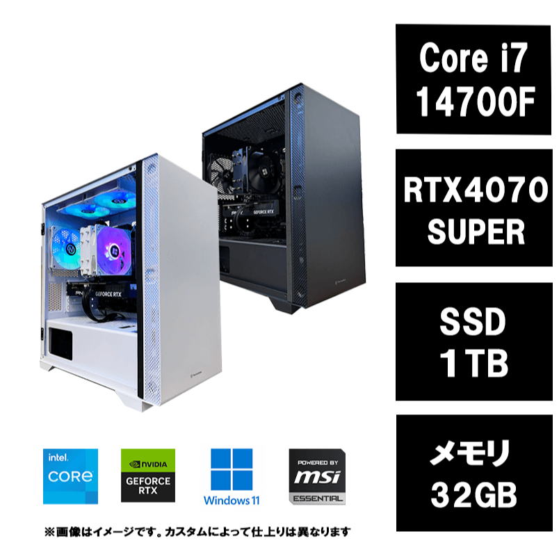 　i7-14700F・RTX4070super  搭載 OZ8-206