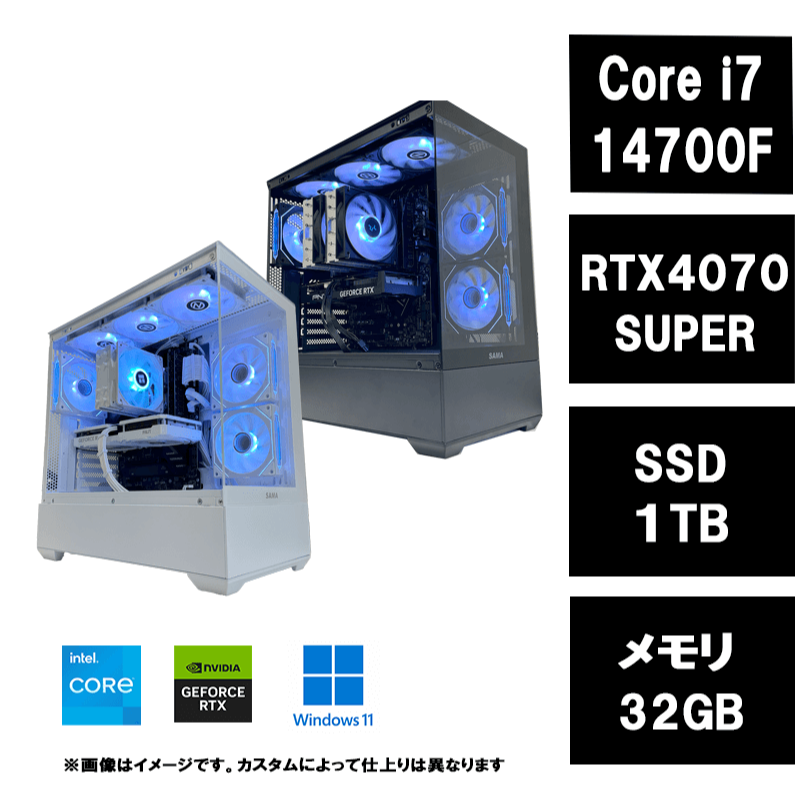 　i7-14700F・RTX4070super 搭載 OZ8-006