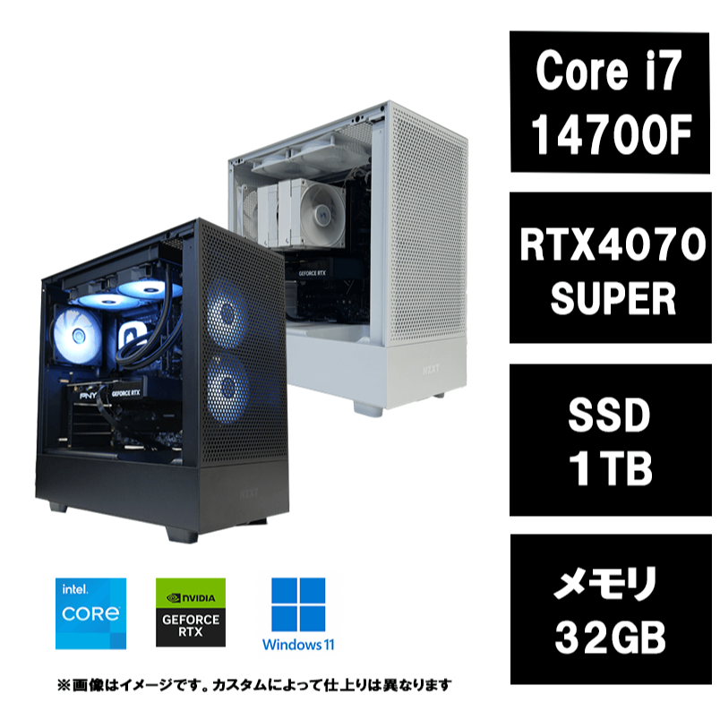  i7-14700F・RTX4070SUPER 搭載 OZ8-304