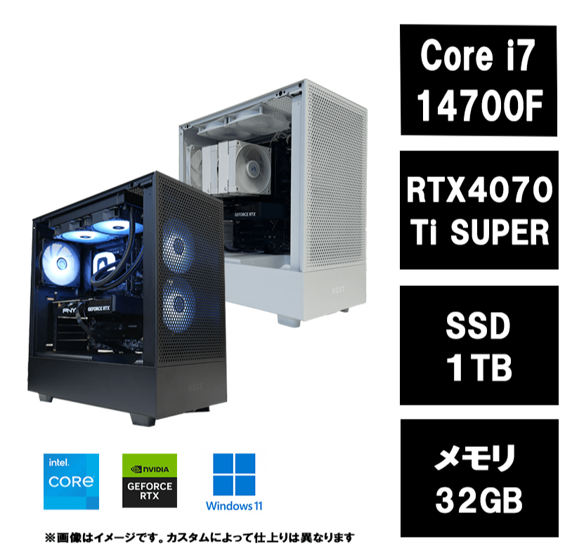  i7-14700F・RTX4070Ti SUPER 搭載 OZ8-305